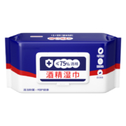 11点开始：蘑菇小队 75%酒精消毒湿巾棉片 80抽*1包