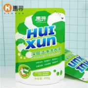 微信小程序：惠寻  香薰护色洗衣液 450g