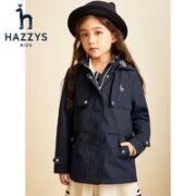 HAZZYS 哈吉斯 儿童连帽风衣