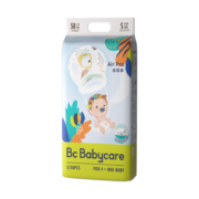 babycare Air pro夏日超薄纸尿裤新生儿小号尿不湿轻薄透气S58片(4-8kg)