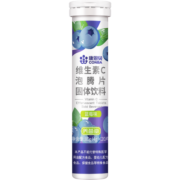 康恩贝 维生素c泡腾片 VC果味饮品蓝莓味 4g*20片