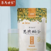 茶马世家 2023新茶 恩施含硒玉露春茶 50g