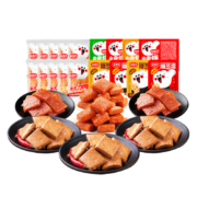 限学生：金磨坊 卤味零食大礼包麻辣零食豆干素食充饥夜宵休闲零食小吃 18包