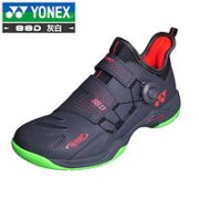 YONEX 尤尼克斯 中性款羽毛球鞋 SHB88DEX