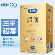 Durex 杜蕾斯 尊享三合一 超薄避孕套18只