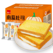 京东百亿补贴：泓一 南瓜吐司面包  【1kg/18袋】南瓜吐司500g+500g