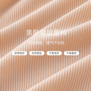欧迪芬（Ordifen）家居服休闲夏季睡裙女亲肤透气柔软顺滑短袖 XH3214A 亚褐色 M