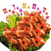 慕大姐 香辣猪脆骨下酒菜休闲零食 混合味5包