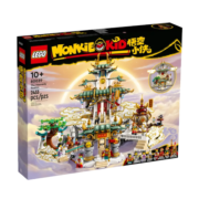乐高（LEGO）80039 大闹天宫 积木玩具悟空小侠系列