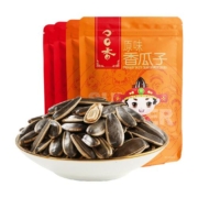 洽洽五香原香瓜子组合500g*4袋坚果炒货休闲零食小吃大颗粒恰恰