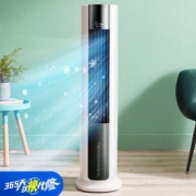 PLUS会员: Midea 美的 极致凉风 无叶风扇 落地冷风机 AAC12AR+凑单