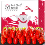 红小厨 麻辣小龙虾 生鲜冷冻海鲜火锅方便菜 麻辣小龙虾700g*3盒 共48-81只
