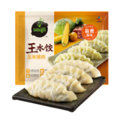 希杰（CJ）必品阁饺子速冻早餐方便速食早点 王水饺玉米猪肉0.3kg