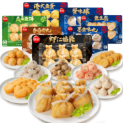 思念 关东煮 火锅 丸料食材套餐组合套装10袋
