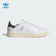 adidas阿迪达斯三叶草STAN SMITH HIGHSNOBIETY合作款男女板鞋