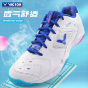 2023新victor胜利羽毛球鞋男鞋女款维克多P9200TD新色AU减震专业
