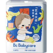 PLUS会员：babycare 艺术大师系列 纸尿裤 S68片*4件