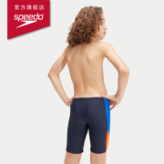 Speedo/速比涛 抗氯防晒舒适健身训练青少年男童及膝泳裤2023新品