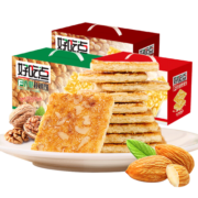 好吃点饼干整箱腰果饼800g混合装多口味香脆饼干早餐零食批发小吃 杏仁饼800g/箱