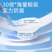 舒莱轻氧派国货卫生巾女薄款干爽透气日夜用组合装整箱正品姨妈巾