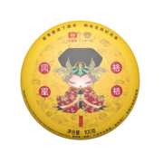 京东百亿补贴：TAETEA 大益 鸡年生肖纪念茶饼 凤凰格格 普洱熟茶 100g