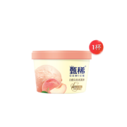 伊利 甄稀冰淇淋 90g杯*20件（每款10件）+赠伊利心情5支须尽欢2支