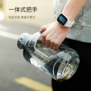 网红吨吨桶！乐扣乐扣 小水库 运动水杯 1600mL