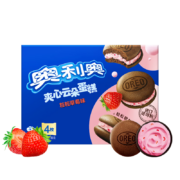 OREO 奥利奥 夹心云朵蛋糕 粒粒草莓味 88g