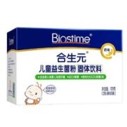BIOSTIME 合生元 儿童益生菌粉 奶味 120g