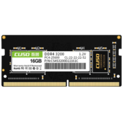 酷兽（CUSO）  DDR4  笔记本内存条 16GB DDR4 3200频
