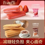法丽兹 减糖夹心曲奇 80g*4盒
