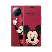 小米 Civi 3 前置仿生双主摄 天玑8200-Ultra  12GB+512GB 迪士尼100周年限定版 小米手机 5G手机