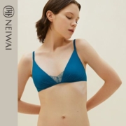 NEIWAI内外刺绣轻薄无胸垫三角杯内衣文胸舒适