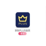 京东 PLUS会员 年卡直充