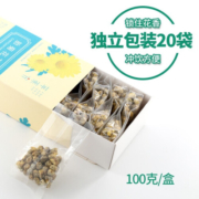 萃东方 胎菊 花草茶 桐乡原产杭白菊 胎菊花茶 独立包装 红色