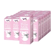 【进口】纽仕兰A2β-酪蛋白全脂纯牛奶200ml*24盒粉色儿童成长