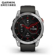 GARMIN 佳明 Epix 户外运动手表 石墨灰精英版 010-02582-04