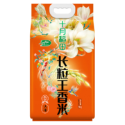 京东百亿补贴: 十月稻田 长粒王香米 5kg*2/箱 (20斤)