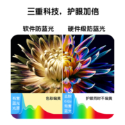 【下拉详情百亿补贴】戴尔DELL灵越14Pro INS5420-1605S/14英寸12代酷睿轻薄办公笔记本电脑 i5-1240P