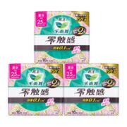 Laurier 乐而雅 零触感超丝薄棉柔量多日用卫生巾  25cm*16片*3