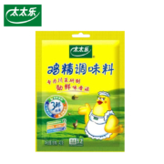 太太乐 三鲜鸡精40g*2袋