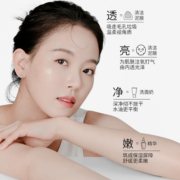 dpu泥膜泡泡面膜女深层清洁毛孔去黑头控油保湿敏感肌涂抹式正品