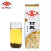 京华 18号 茉莉花茶 250g