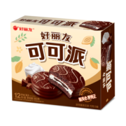 好丽友（orion）营养早餐点心零食 下午茶 可可派12枚360g/盒