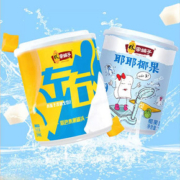 林家铺子黄桃罐头2罐左右+2罐椰果