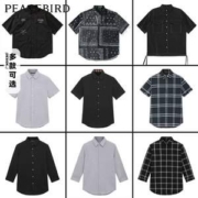 PEACEBIRD 太平鸟 男士简约短袖衬衫 24款可选