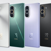 京东百亿补贴：HUAWEI 华为 nova 10 Pro 4G手机 8GB+256GB 曜金黑