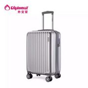 Diplomat 外交官 ABS+PC拉杆箱 TC-667 20英寸