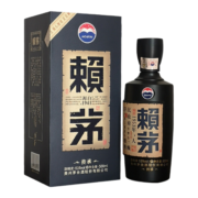 赖茅【预售免定金】茅台酒 酱香型白酒 高端白酒 商务送礼53度 传承蓝500ml*2瓶装（含礼袋）
