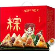 限地区：阳茗一世 粽子礼盒1500g*2件